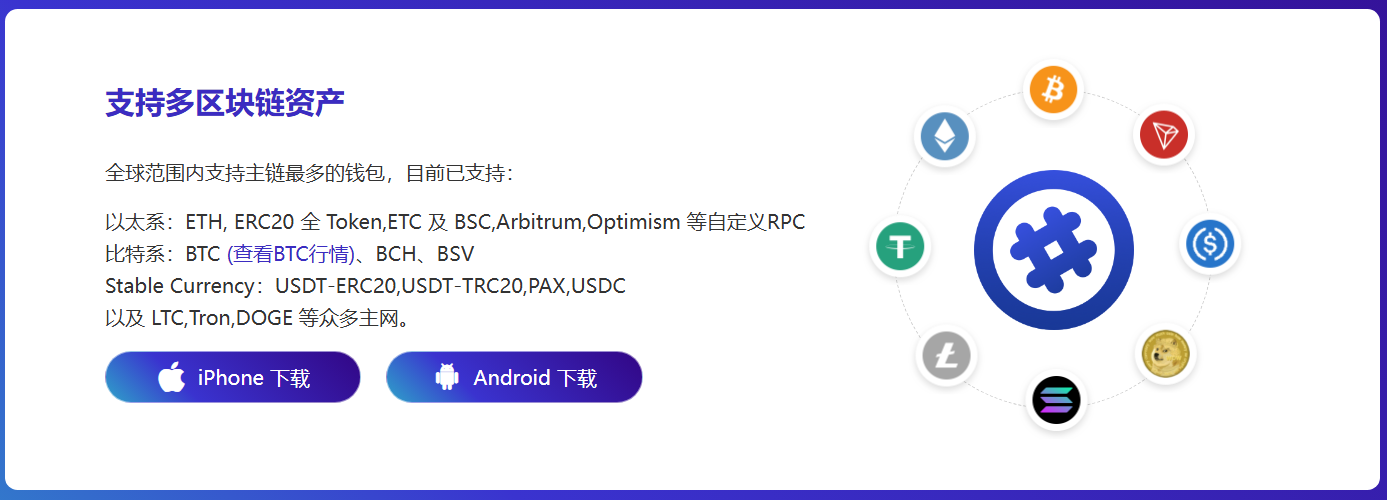 清凉工程